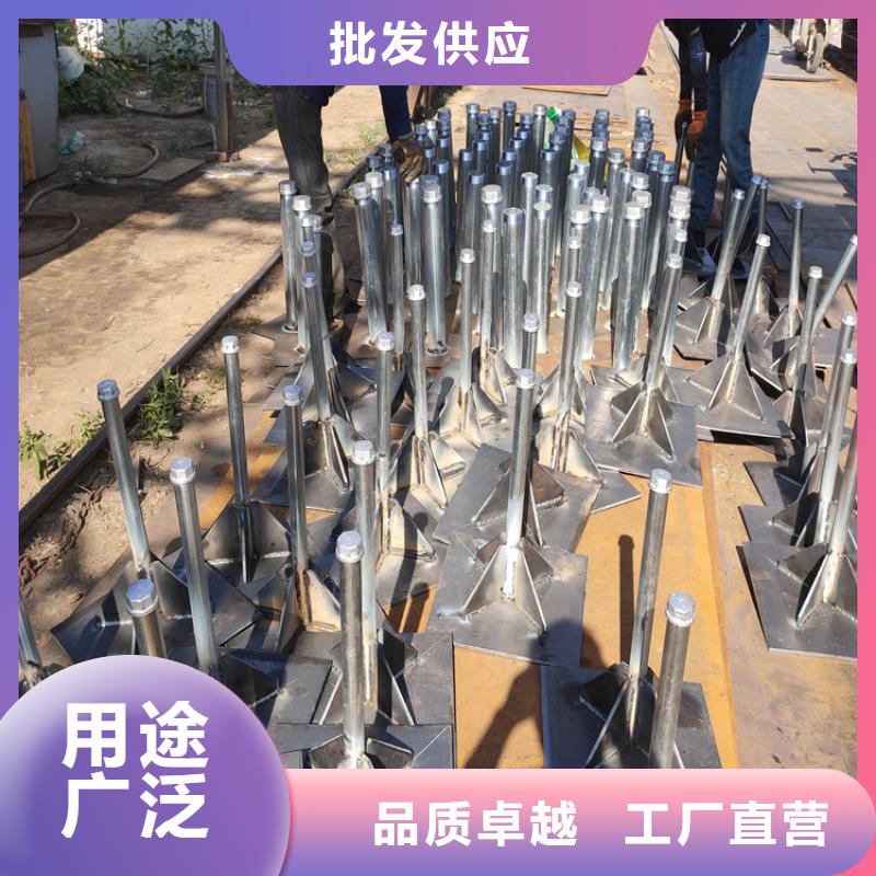 橋梁沉降板現貨