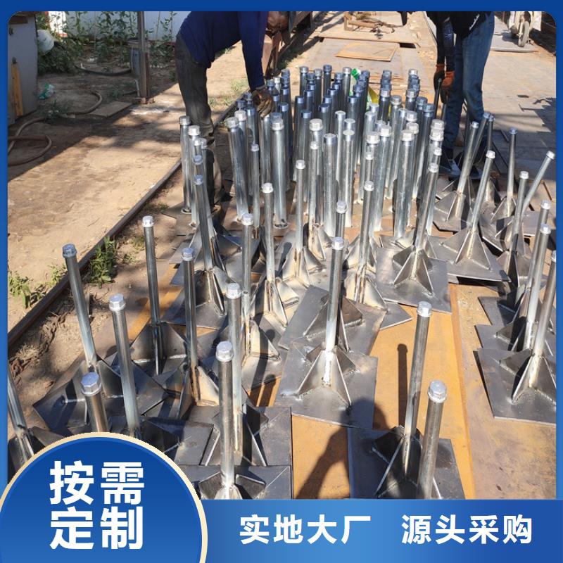 橋梁沉降板現(xiàn)貨便宜價(jià)
