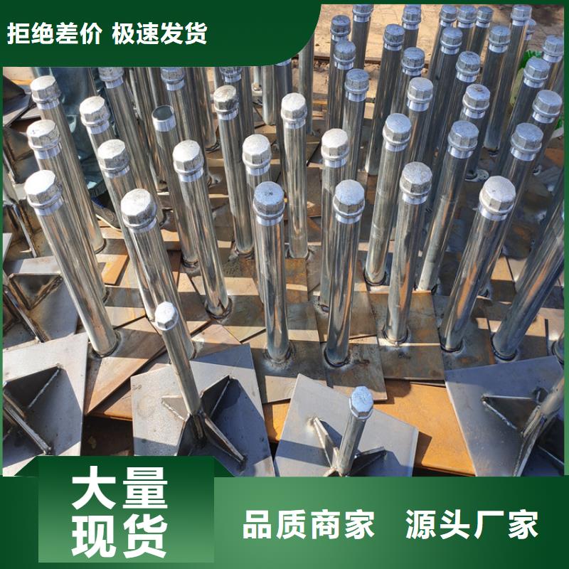 路基沉降板現(xiàn)貨當天發(fā)