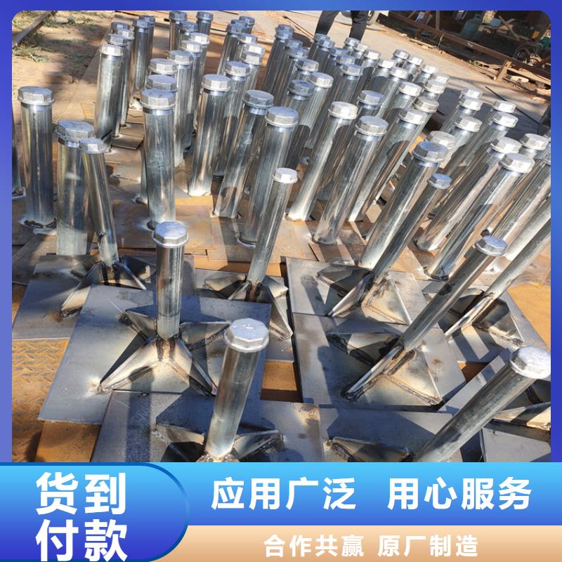 400*400沉降板廠家定尺