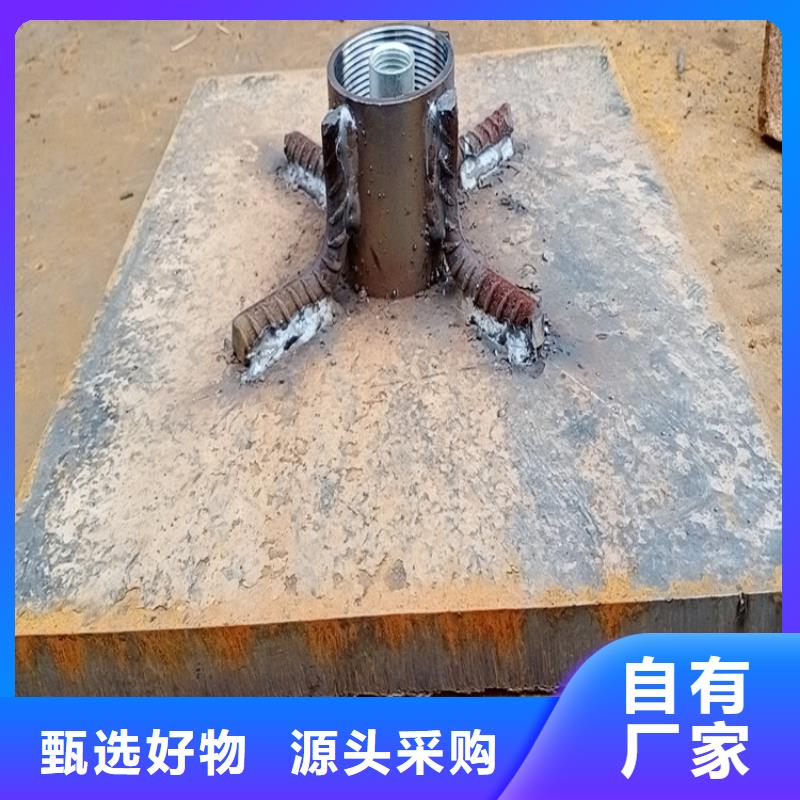 300*300沉降板廠家定尺