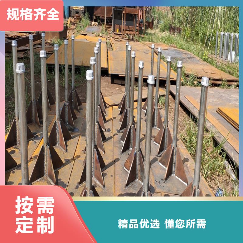 路基沉降板廠家現貨