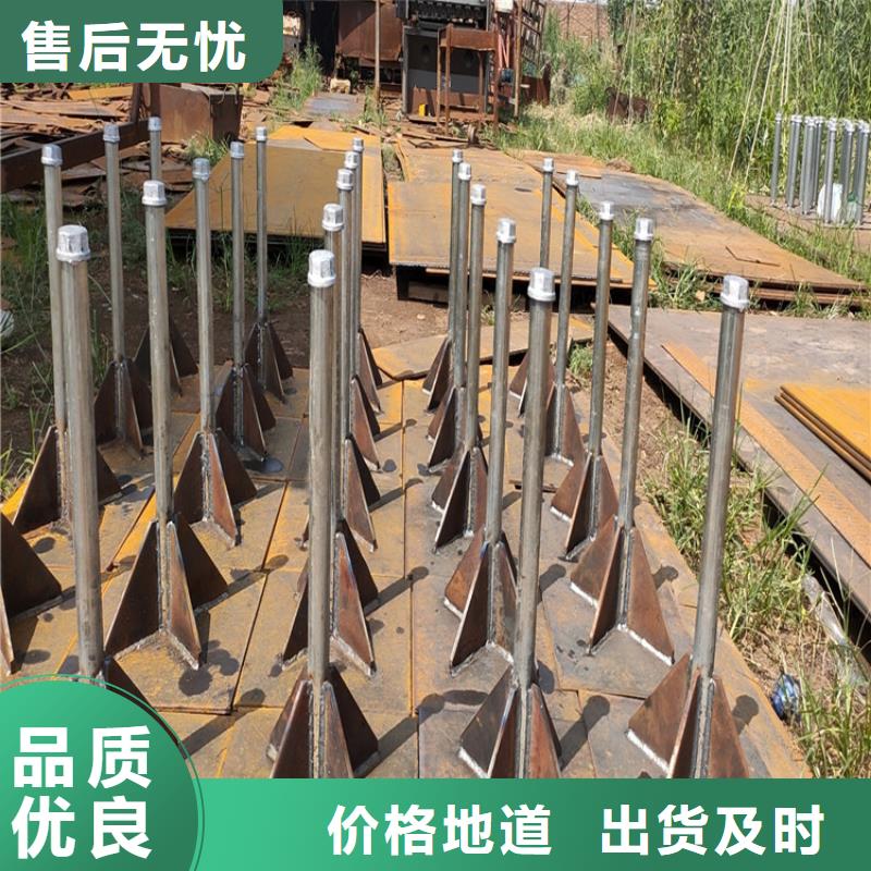 Q235B材質(zhì)沉降板廠家貨源充足