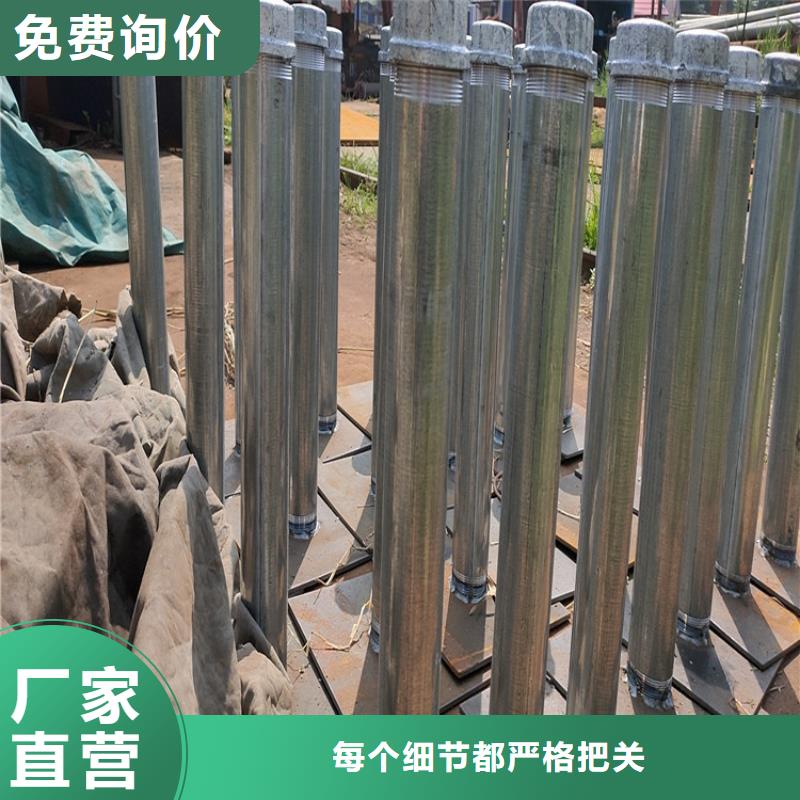 樁基檢測沉降板廠家加工
