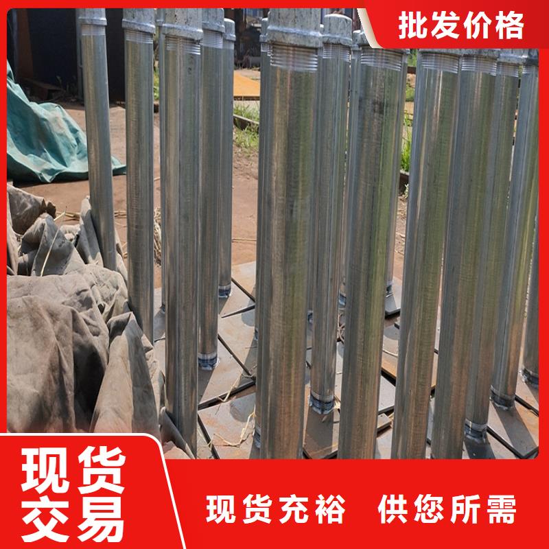 儋州市300*300沉降板廠家定尺