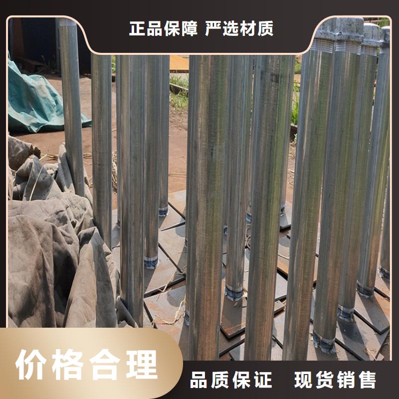 橋梁沉降板現貨