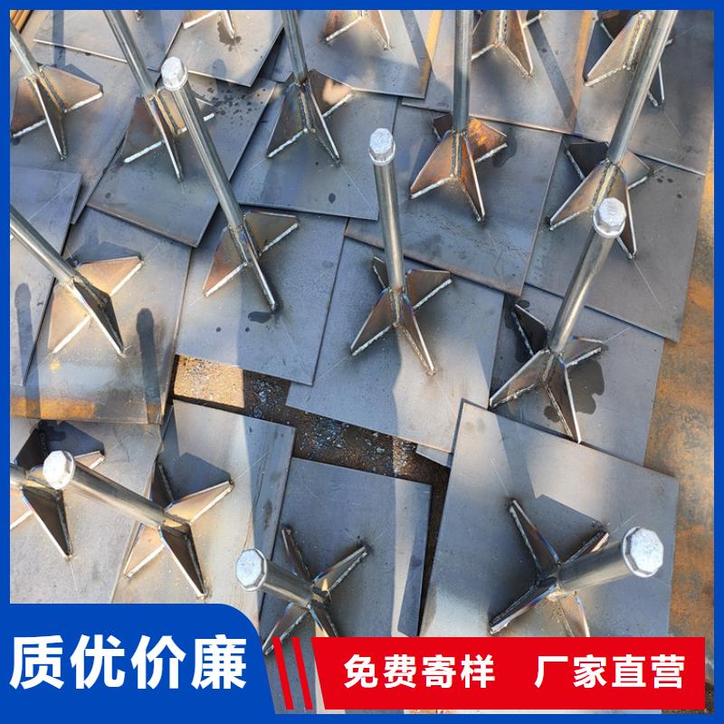 樁基檢測沉降板廠家定制