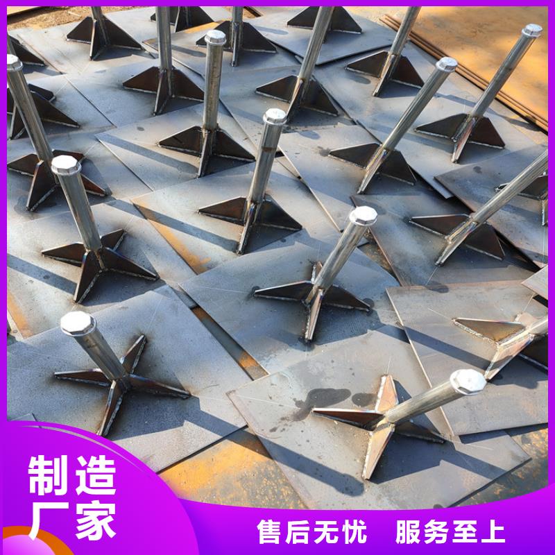 國標沉降板生產廠家