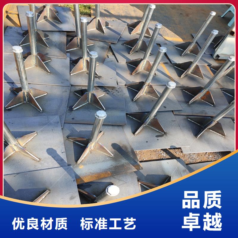 路基沉降板現貨價格