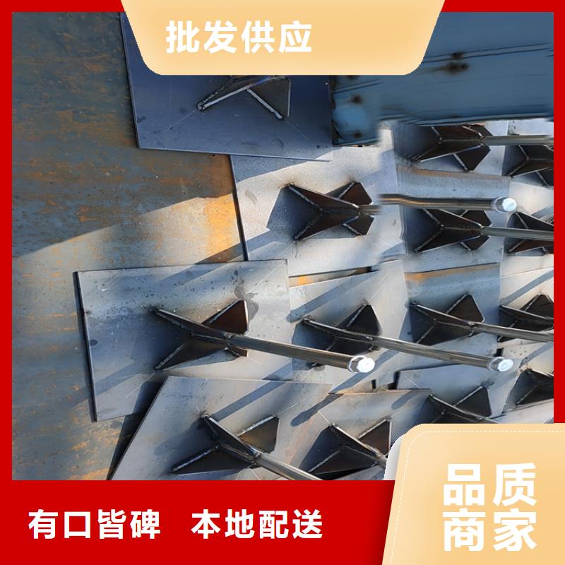 預埋沉降板現貨直發