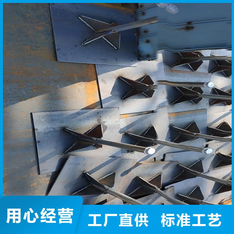 帶助板沉降板廠家定尺