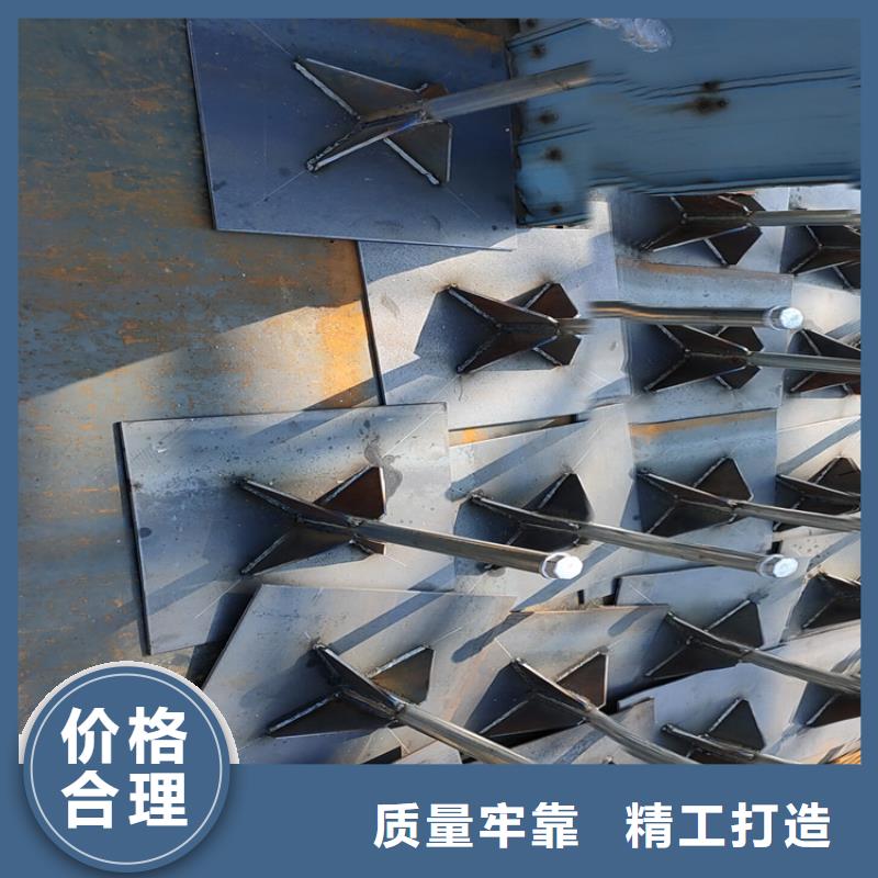 400*400沉降板廠家現貨