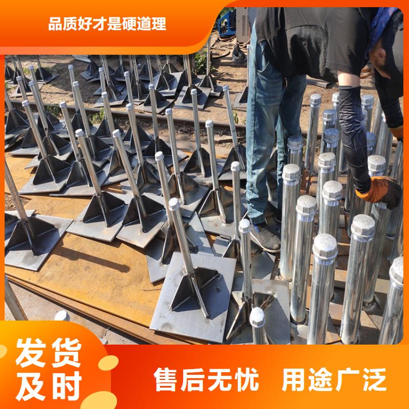 觀測沉降板價格