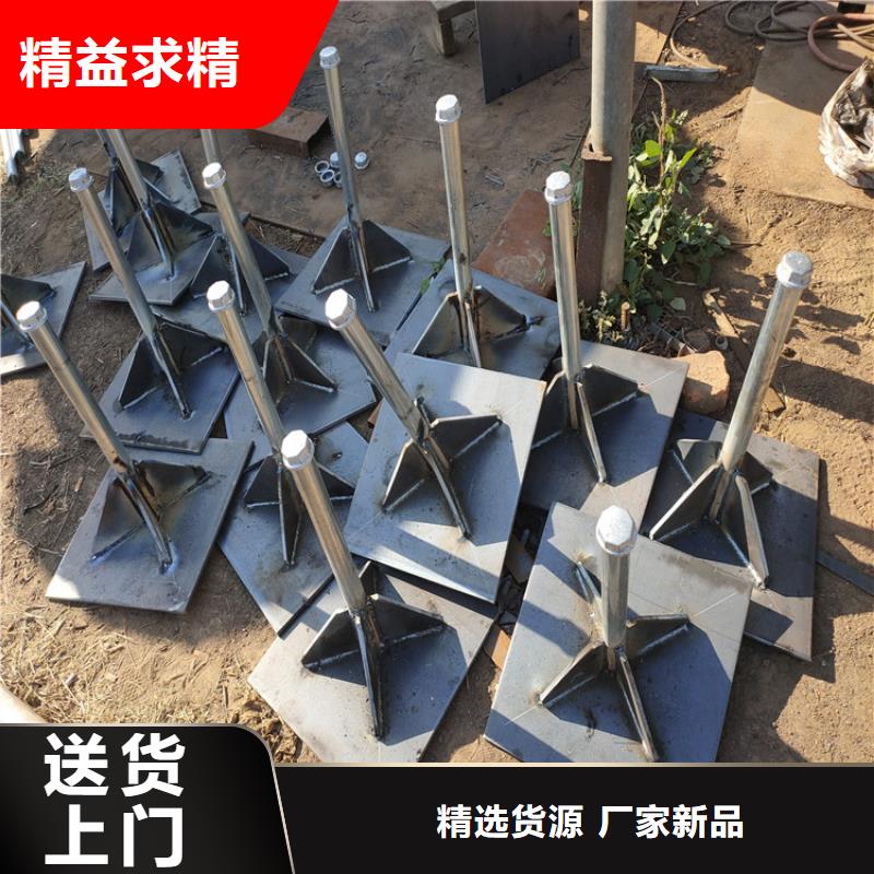 樁基檢測沉降板廠家定制