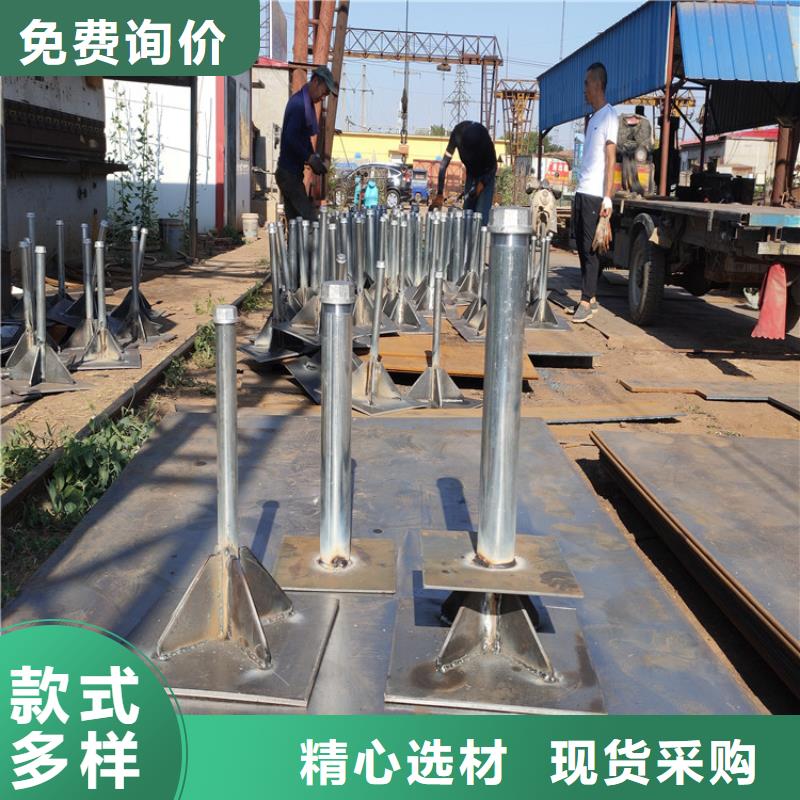 500型號沉降板現(xiàn)貨價格