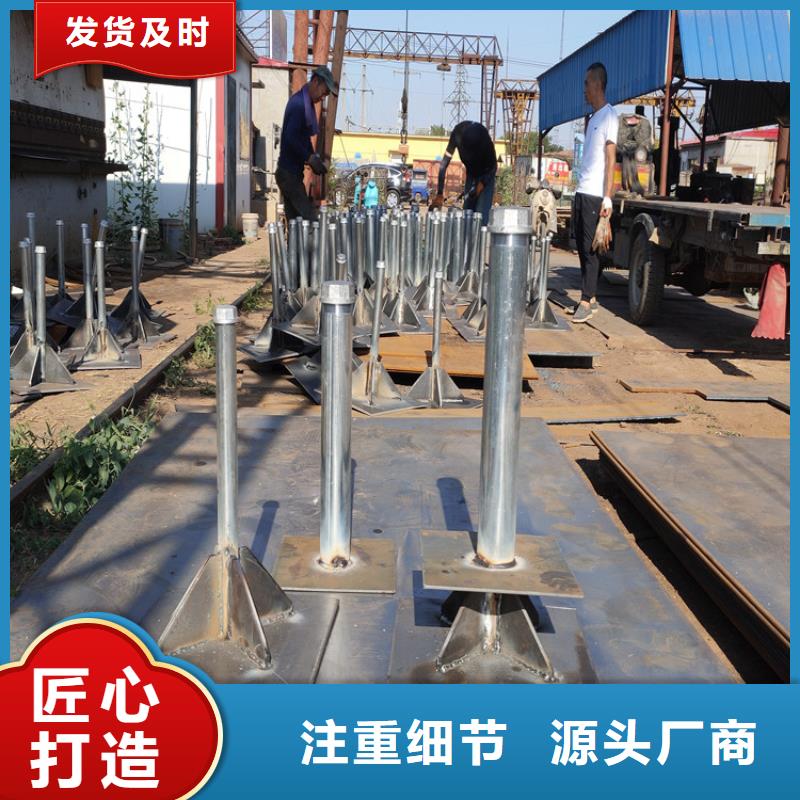 樁基檢測沉降板生產廠家
