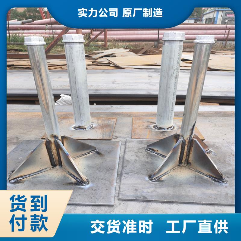 樁基檢測沉降板廠家全國發(fā)貨