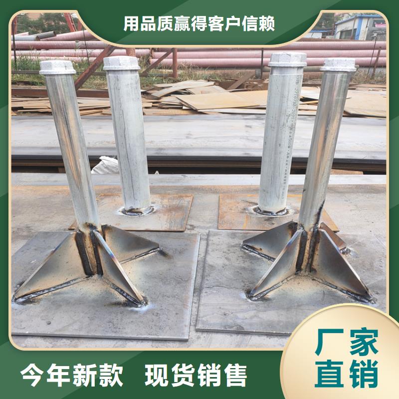 400*400沉降板廠家全國發貨