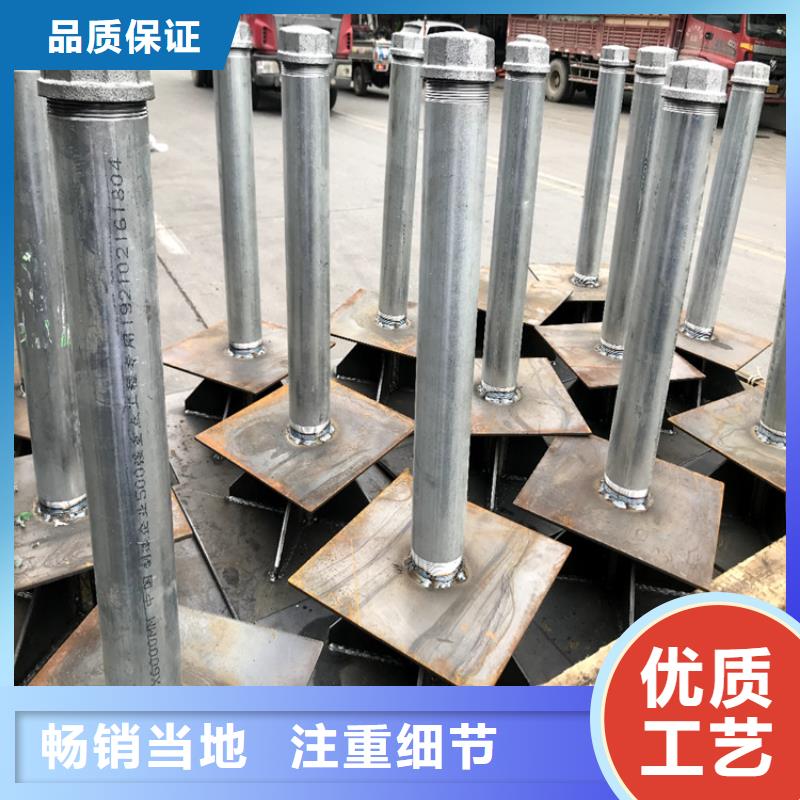 帶助板沉降板現(xiàn)貨便宜價