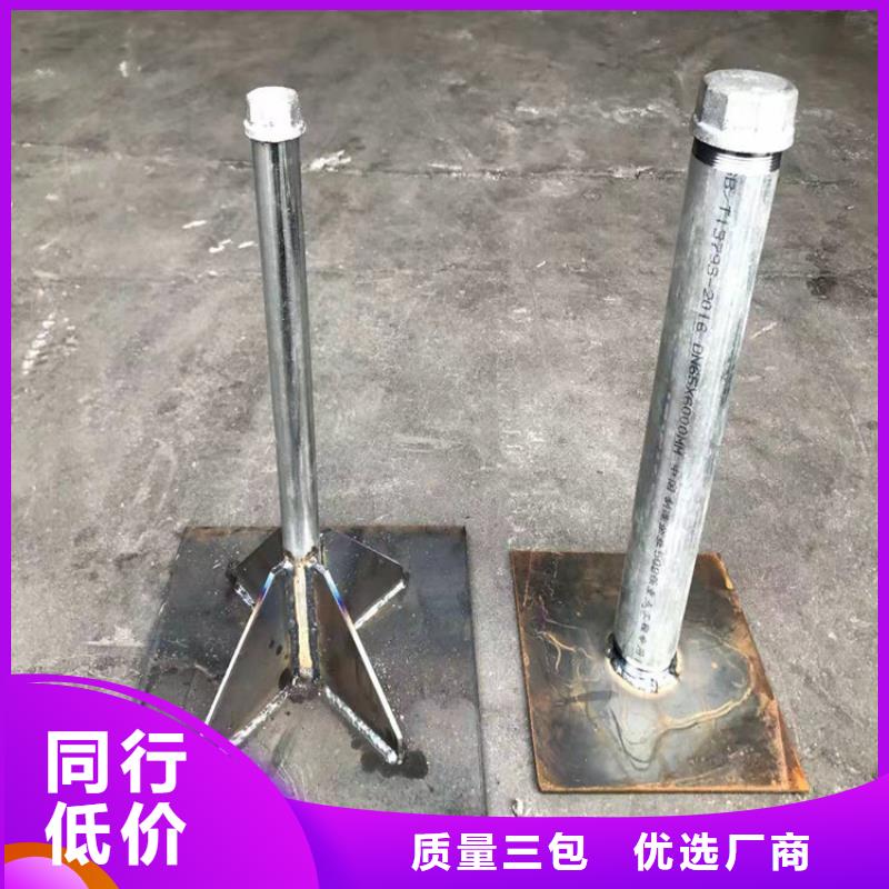 400*400沉降板廠家全國發(fā)貨