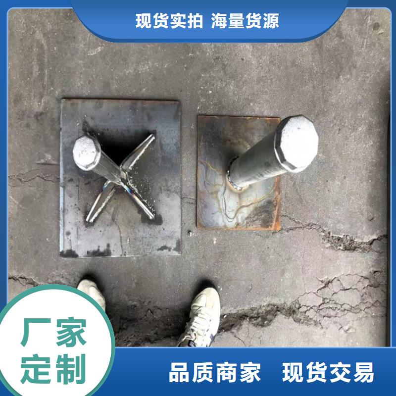 帶助板沉降板廠家現貨