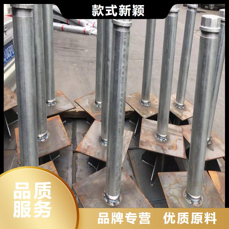 路基沉降板廠家定制