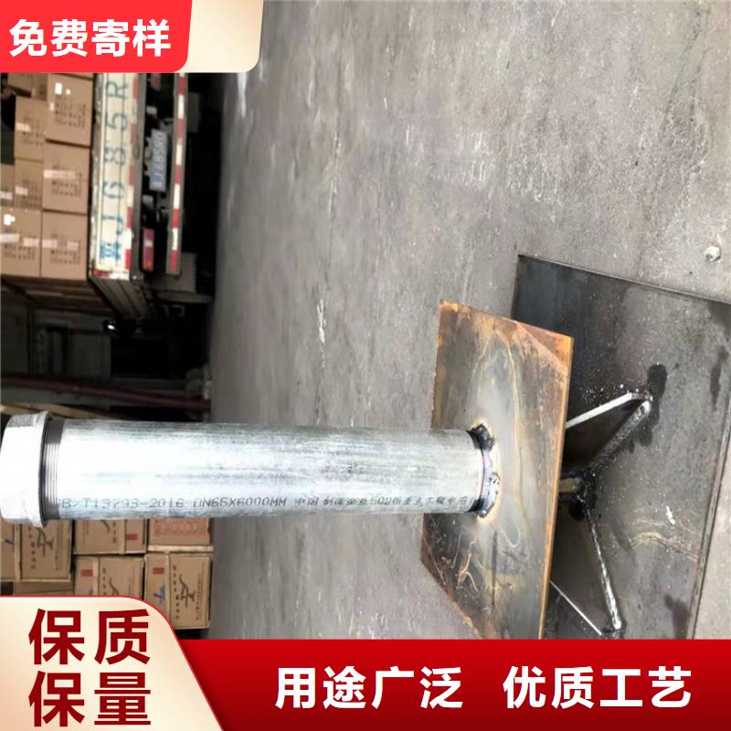 樁基檢測沉降板現貨便宜價