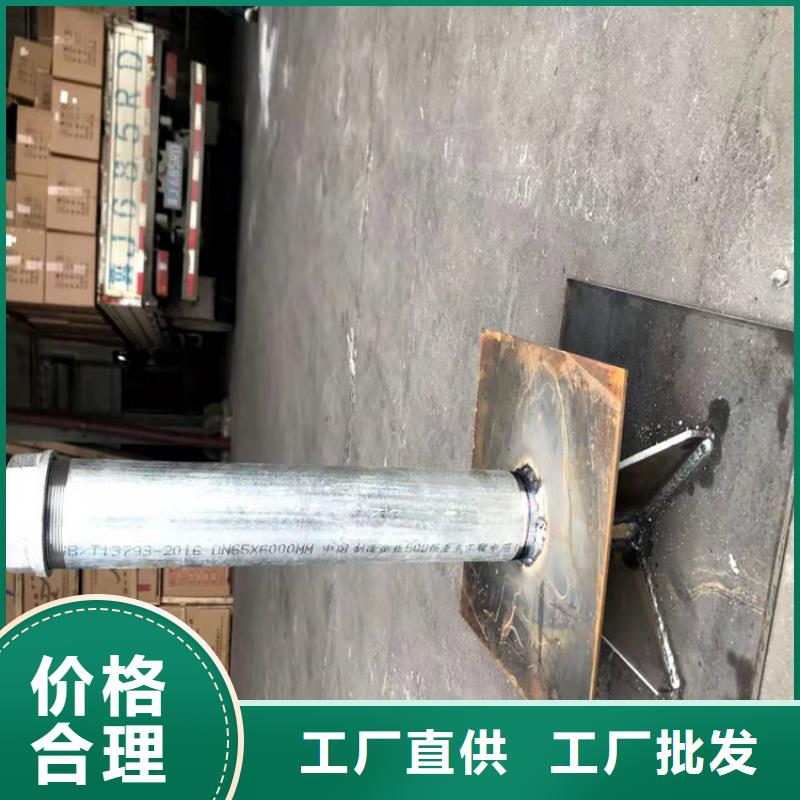 觀測(cè)沉降板生產(chǎn)廠家
