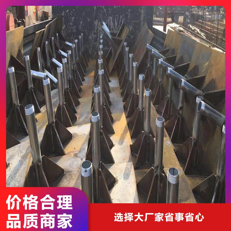 帶助板沉降板現貨便宜價