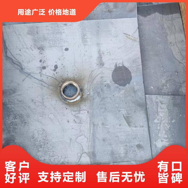 觀測沉降板直銷