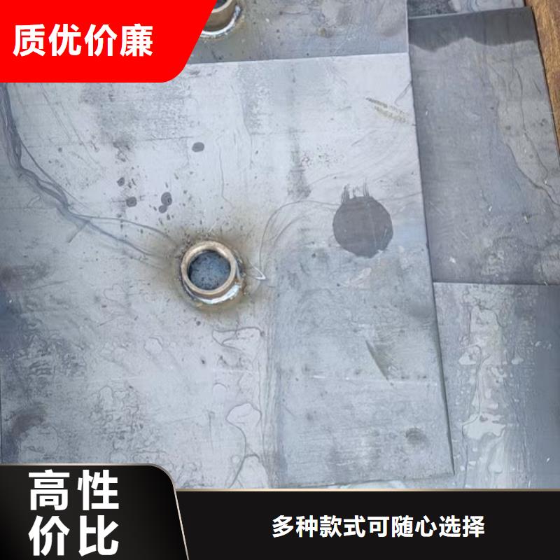 帶助板沉降板廠家全國發貨