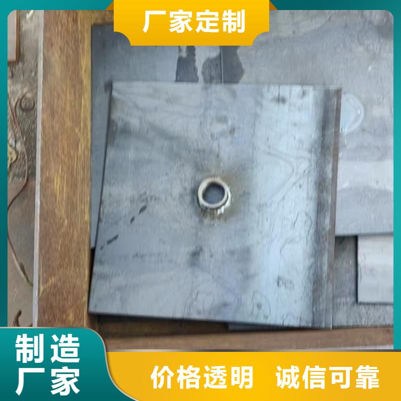 500*500沉降板現貨