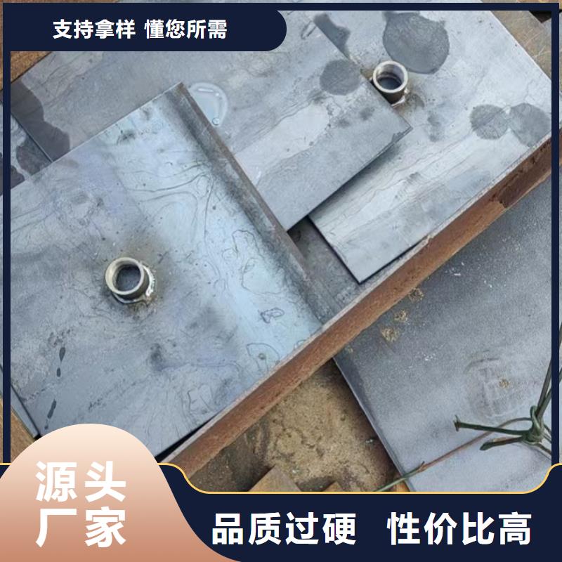 路基沉降板廠家