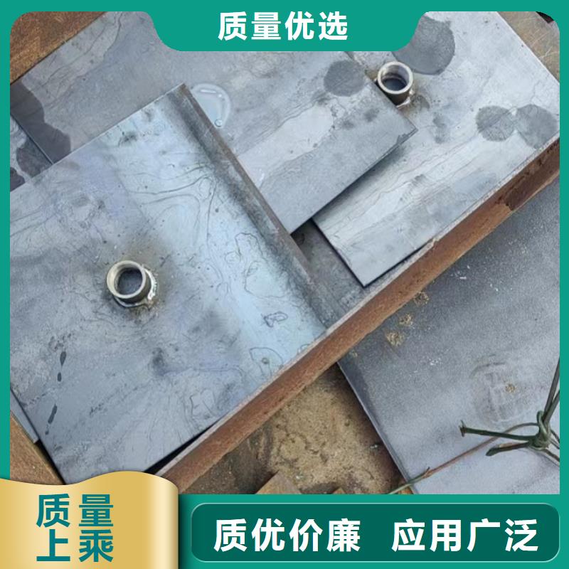 400*400沉降板廠家現貨