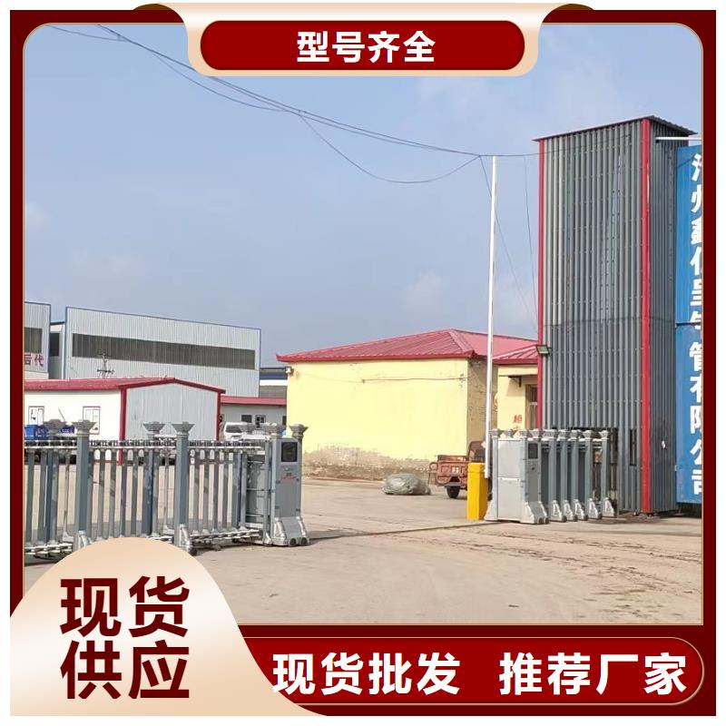 300*300沉降板生產(chǎn)廠家