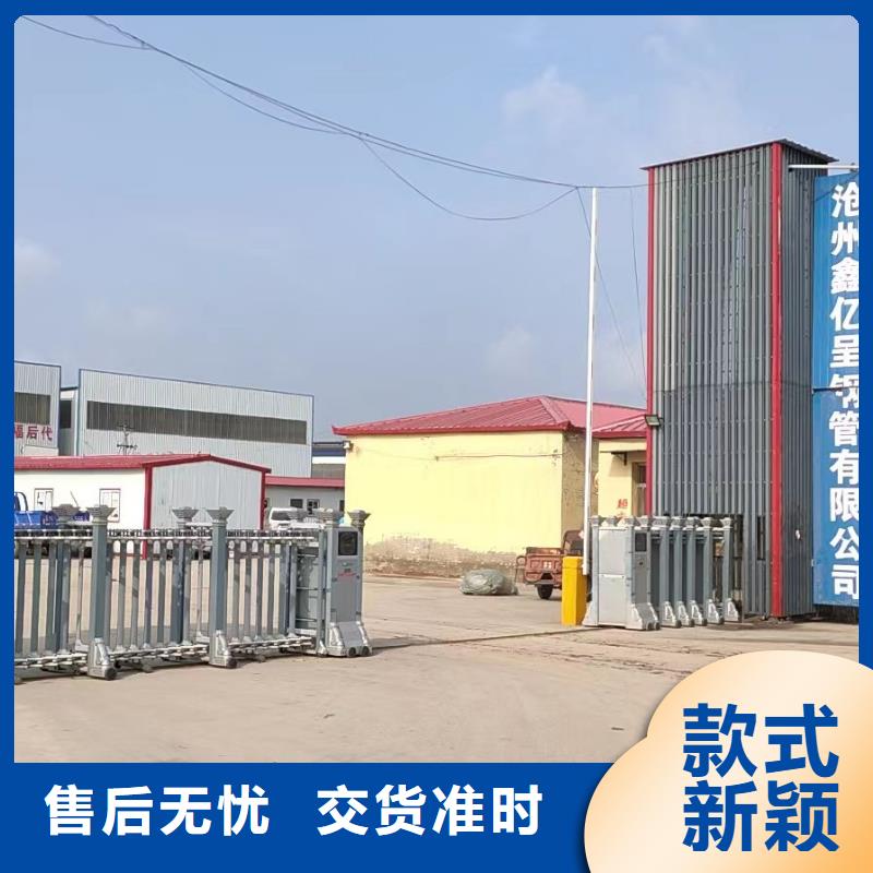 文昌市國標沉降板廠家貨源充足