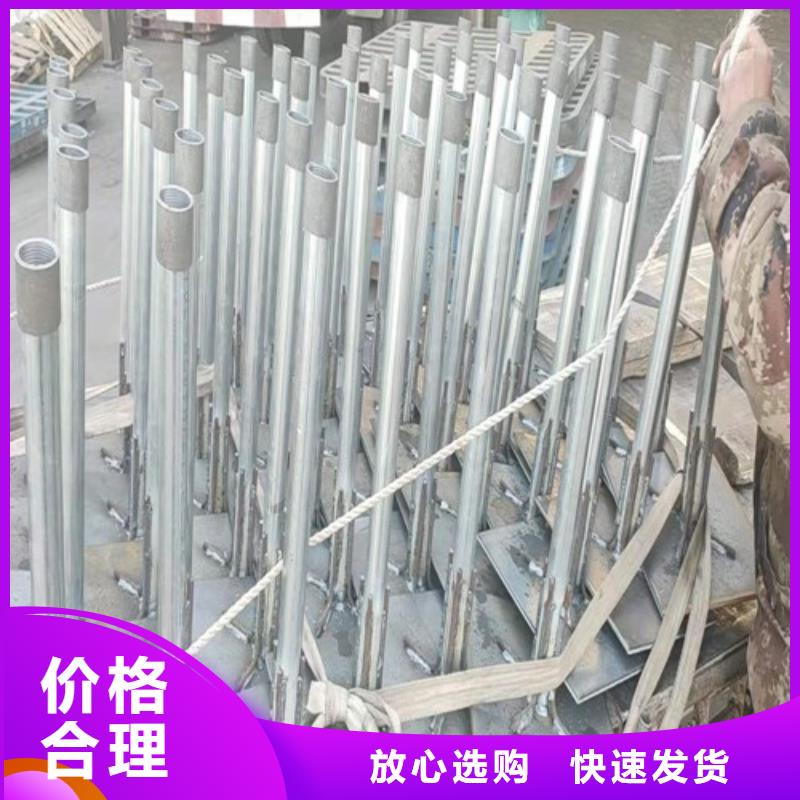 橋梁沉降板現貨便宜價