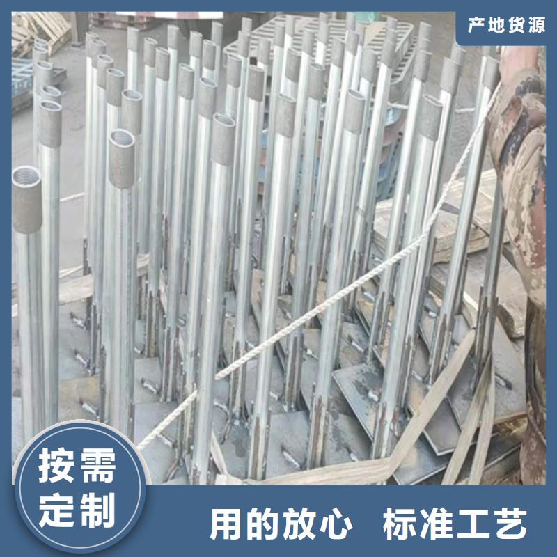 400*400沉降板現貨