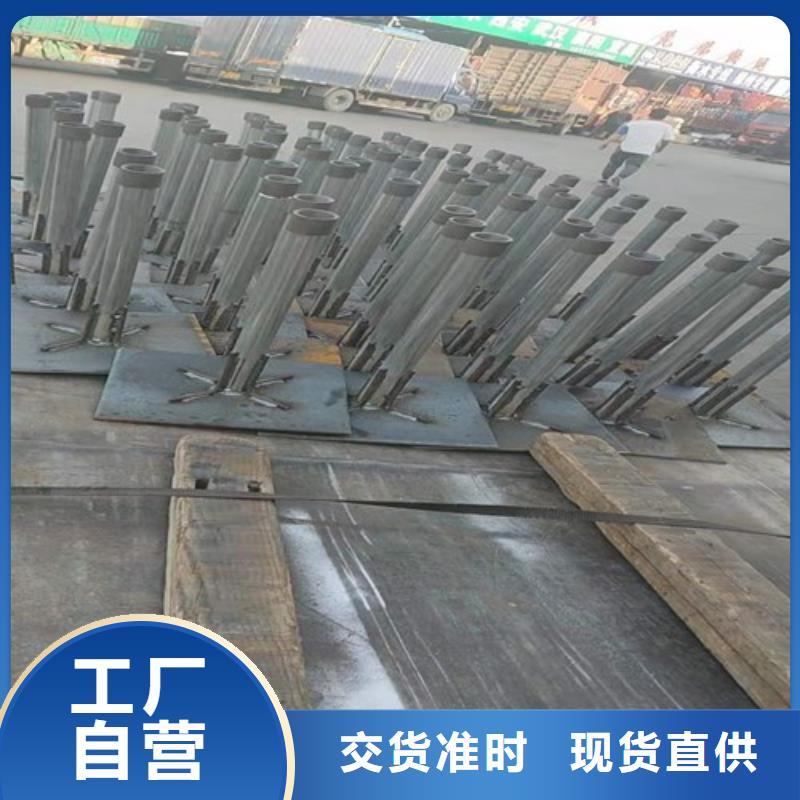 400*400沉降板廠家現貨
