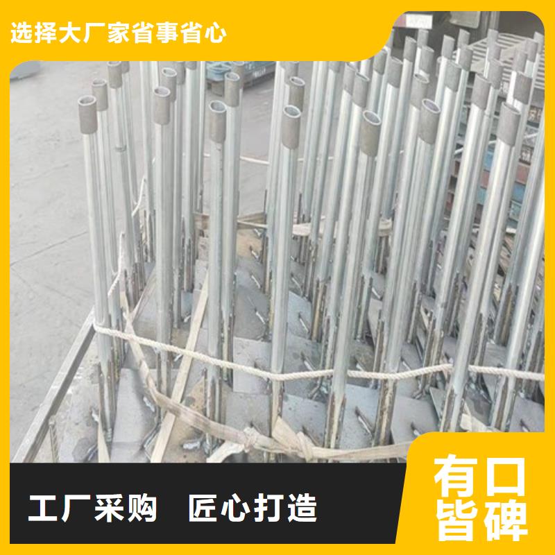 300*300沉降板生產廠家