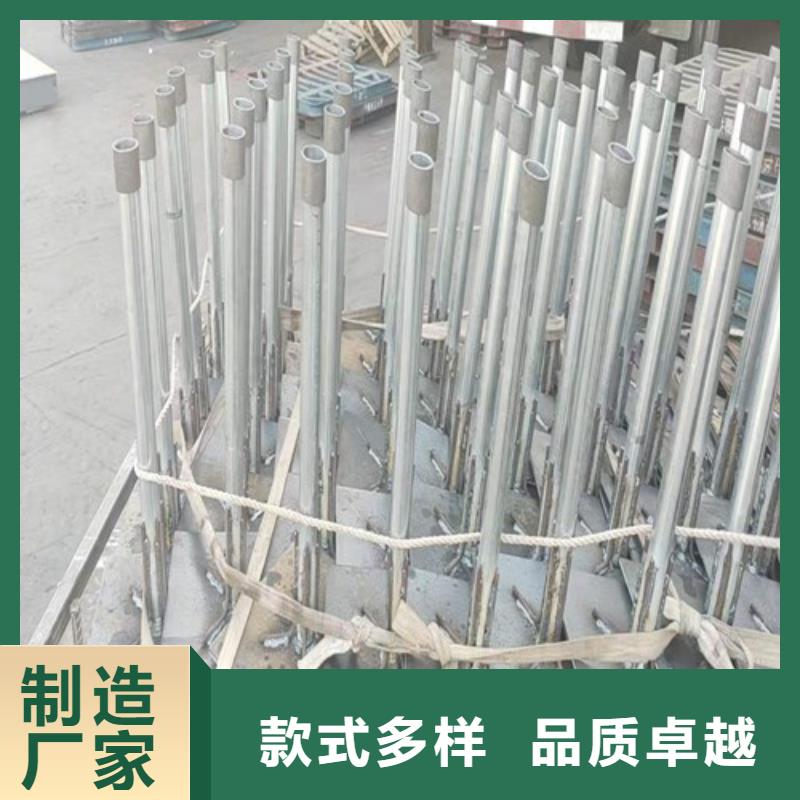國標(biāo)沉降板廠家貨源充足