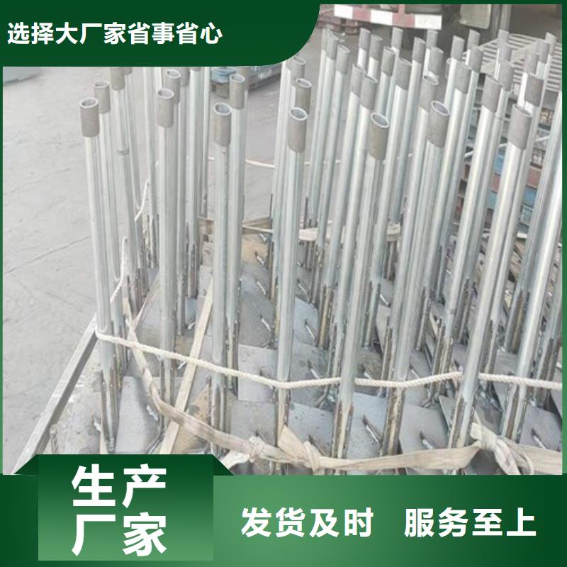 500*500沉降板現(xiàn)貨