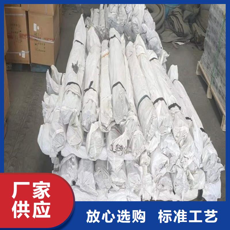 國標沉降板廠家加工