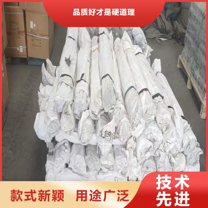 500*500沉降板廠家定制
