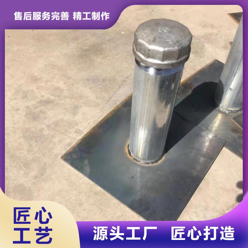 預(yù)埋沉降板廠家現(xiàn)貨