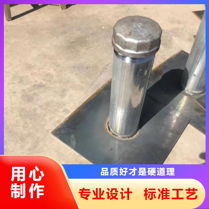 500型號沉降板現貨直發