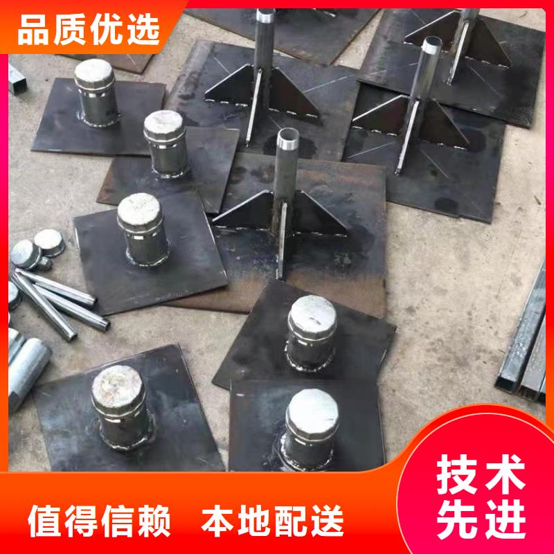 300*300沉降板現貨