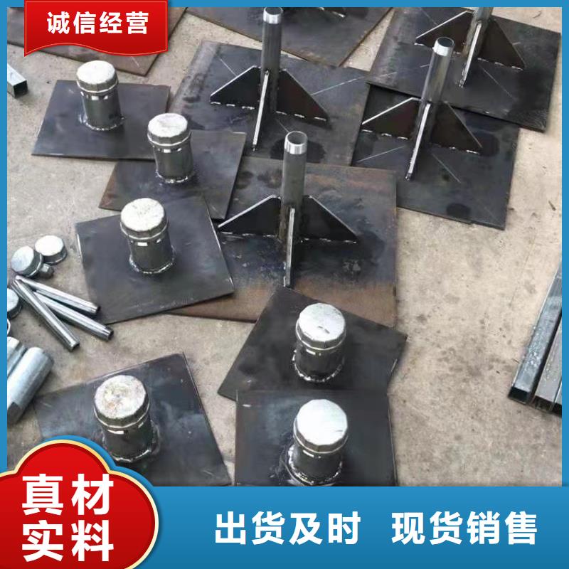 400*400沉降板生產(chǎn)廠家