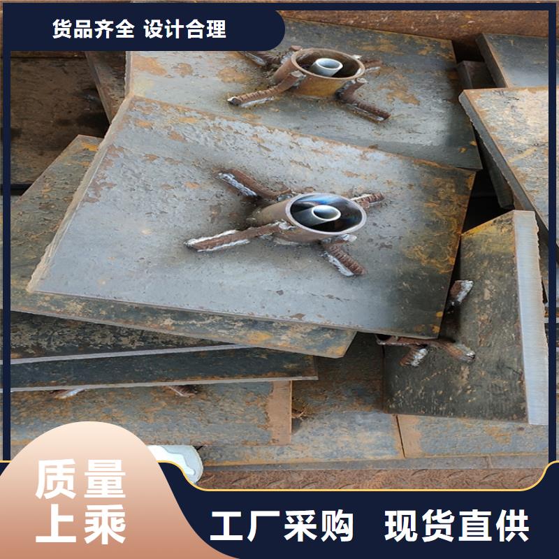 Q235B材質(zhì)沉降板廠家貨源充足