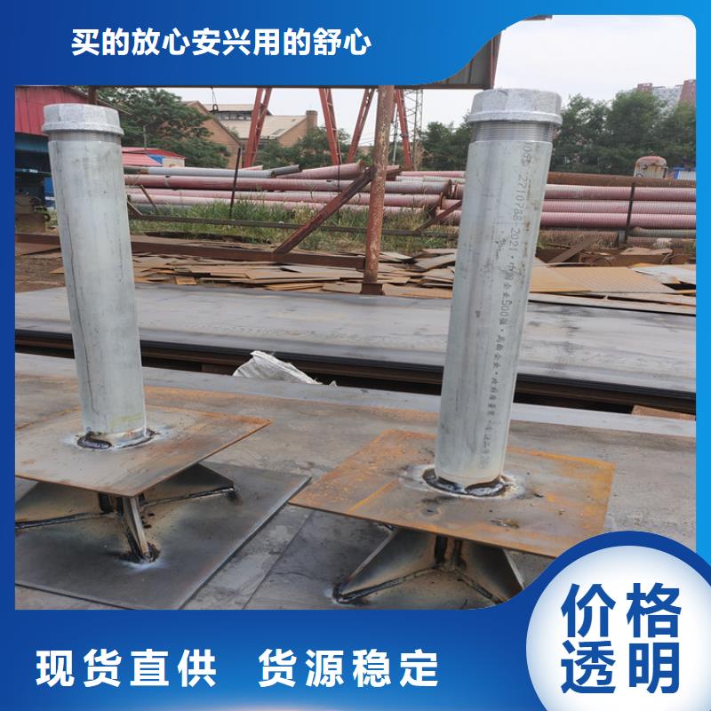 300*300沉降板現貨便宜價